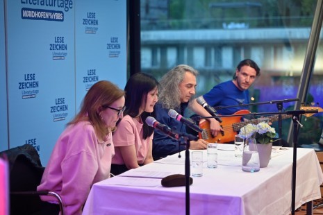 2026_04_Lesezeichen_RadioRosa